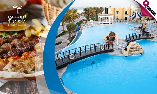 Beach & Pool Access + Lunch OR Dinner at Tio Sea Resort!